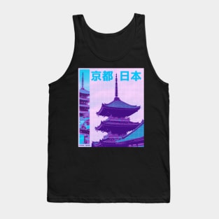 Japanese City Landscape Tank Top